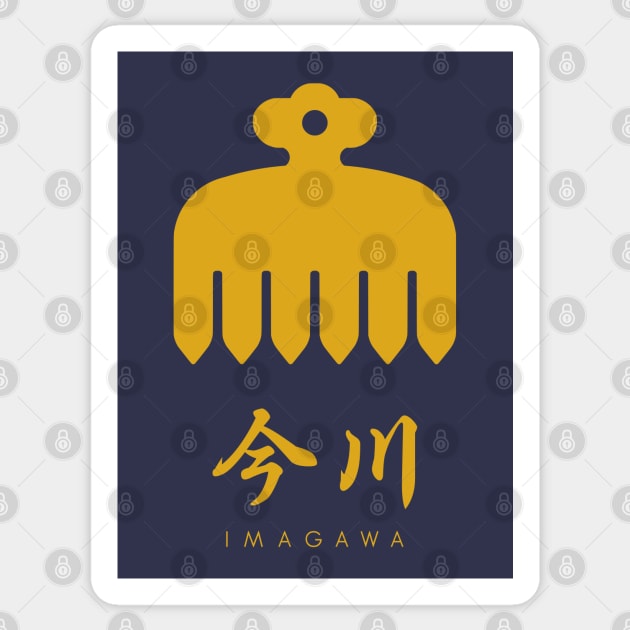 Imagawa Clan kamon with text Sticker by Takeda_Art